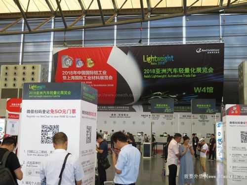 北京铝材展会（铝业展览会）