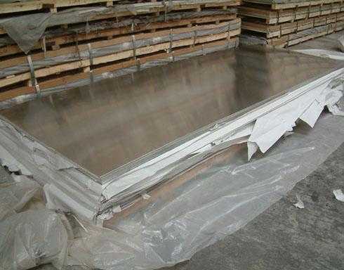 铝材质a6061（锌美铝材质）