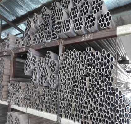 南京铝管铝材（南京铝材厂）