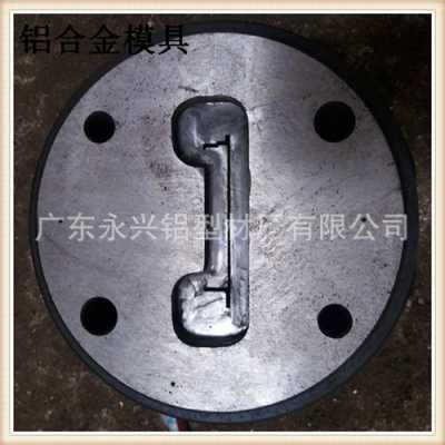 铝材挤压模具氮气槽（铝材挤压模具三维图）