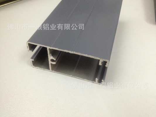 工业铝材6063（工业铝材生产厂家）