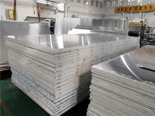 广东铝材板（广东铝板生产厂家）