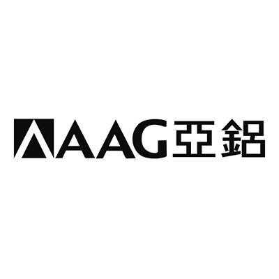 AAG亚铝是不是亚洲铝材（亚铝品牌介绍）