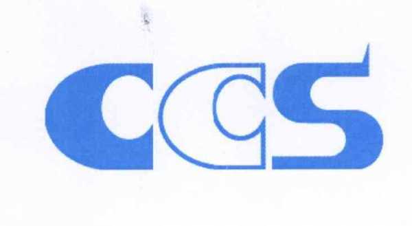 ccs认证的铝材（ccs认证和zc认证）