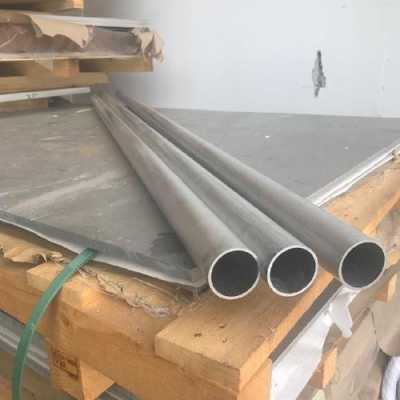铝材质包管（铝管包材厂家）