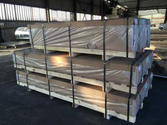 常规铝材价格铝板生产（铝板厂家价格）