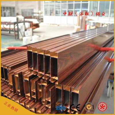 南京木纹铝材生产企业（南京铝制品厂）