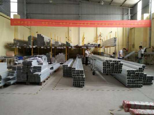 重庆铝材加工公司（重庆铝材厂生产厂家）