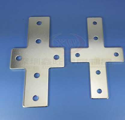 铝材连接板（铝板连接件）
