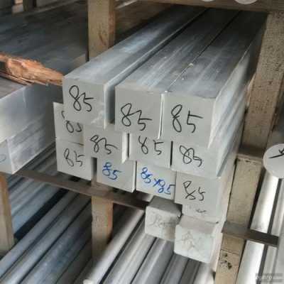 供应铝材5052（铝材质5052）